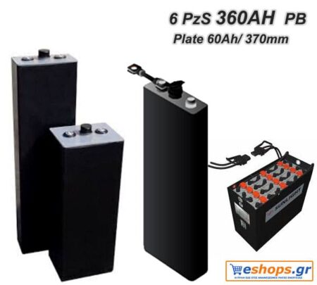 ΜΠΑΤΑΡΙΑ 2V 5 PZS 360 AH ΕΛΞΕΩΣ ΤΥΠΟΥ (TRACTION)  ΓΙΑ CLARK