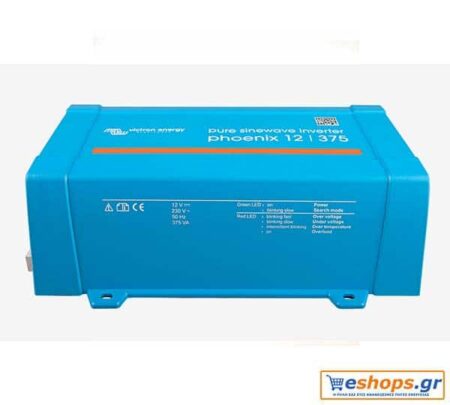 Victron Phoenix Inverter VE.Direct Schuko* 48/375 - 48V Inverter 300W Καθαρού Ημιτόνου για Φωτοβολταϊκά
