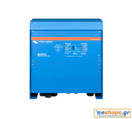 MultiPlus 48/800/9-16