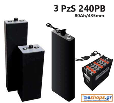 3 PzS 240 PB 2V Μπαταρία SUNLIGHT βαθιάς εκφόρτισης