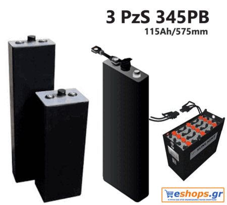 3 PzS 345PB 2V Μπαταρία SUNLIGHT βαθιάς εκφόρτισης