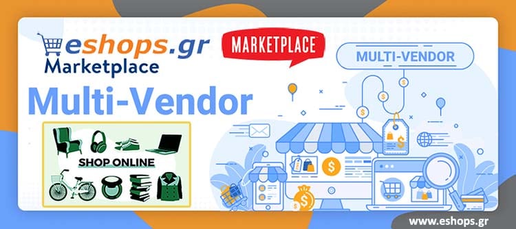 marketplace-ελληνικό-multi-vendor-greece-gr