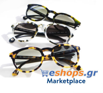 Οπτικά, τιμές, προσφορές, future vintage, γυαλιά ηλίου, μάτι μάτι