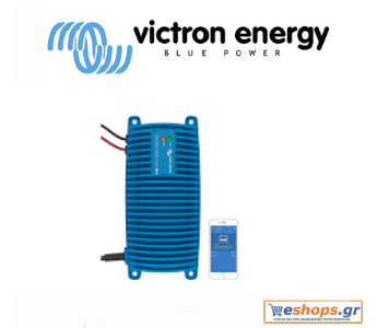 Victron Energy -Blue Smart IP67 Charger 12/25(1) Φορτιστής Μπαταρίας-Bluetooth Smart,τιμές.κριτικές