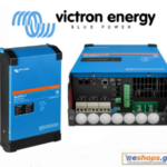 Victron Energy MultiPlus-II 24/3000/70-32 GX Inverter-για φωτοβολταικα,τιμές.κριτικές