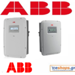 abb trio-7.5-tl-inverter-δικτύου-φωτοβολταϊκά, τιμές, τεχνικά στοιχεία, αγορά, κόστος