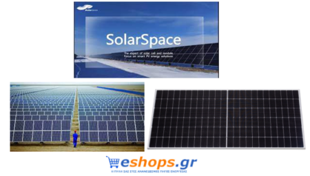 Solarspace, φωτοβολταϊκά, κυψέλες, πάνελ, νέα τεχνολογία