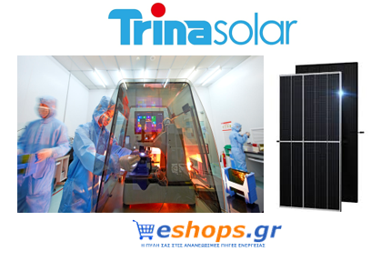Trina Solar, φωτοβολταϊκά, ενέργεια, κυψέλη, νέα τεχνολογία
