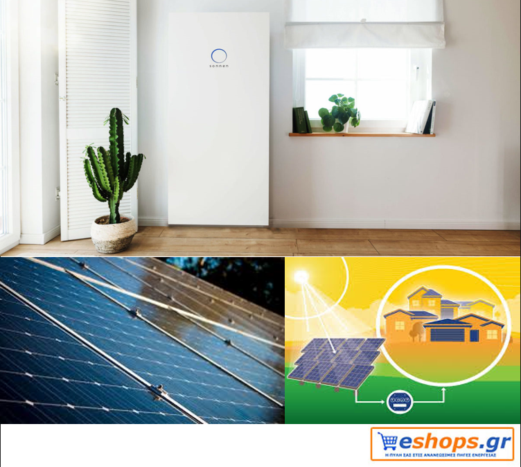 ηλιακή ενέργεια, οικιακά, φωτοβολταϊκά, νέα τεχνολογία
