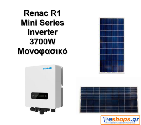 RENAC R1-3700-SS-inverter-δικτύου για φωτοβολταϊκά, net metering, φωτοβολταϊκά σε στέγη, οικιακά