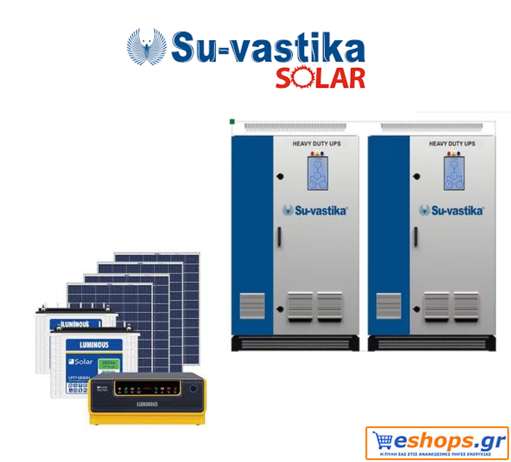 σύστημα UPS, Su-vastika, φωτοβολταϊκά, νέα τεχνολογία