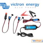 victron-bluesmart-ip65-charger-12-7-dc-connector