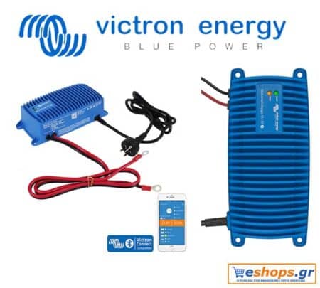 Victron Energy Blue Smart IP67 Charger 12/13 (1) Φορτιστής Μπαταριών