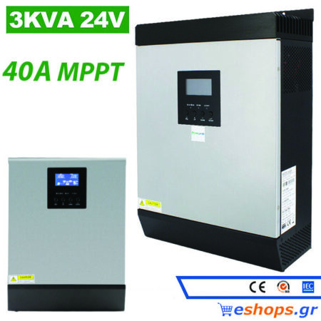 3000 WATT-3kw MPPT 40A Inverter υβριδικός inverter-charger mps-3000-watt-mppt-40a-solarfam-Ολλανδίας